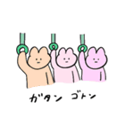 うさぎと送る生活 11 (働く)（個別スタンプ：5）