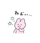 うさぎと送る生活 11 (働く)（個別スタンプ：10）