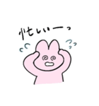 うさぎと送る生活 11 (働く)（個別スタンプ：16）