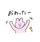 うさぎと送る生活 11 (働く)（個別スタンプ：24）