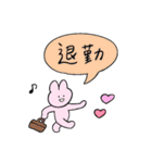 うさぎと送る生活 11 (働く)（個別スタンプ：28）