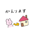 うさぎと送る生活 11 (働く)（個別スタンプ：29）