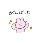 うさぎと送る生活 11 (働く)（個別スタンプ：30）