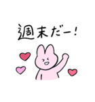 うさぎと送る生活 11 (働く)（個別スタンプ：33）