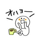 白の送信 日常（個別スタンプ：3）