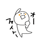 白の送信 日常（個別スタンプ：7）