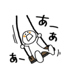 白の送信 日常（個別スタンプ：12）