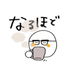 白の送信 日常（個別スタンプ：16）