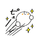 白の送信 日常（個別スタンプ：17）