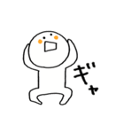 白の送信 日常（個別スタンプ：20）