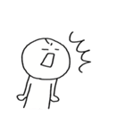白の送信 日常（個別スタンプ：21）