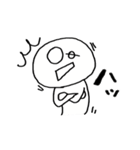 白の送信 日常（個別スタンプ：27）