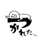 白の送信 日常（個別スタンプ：29）