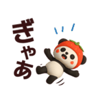 【敬語】いちごパンダが毎日使うスタンプ（個別スタンプ：29）