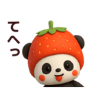 【敬語】いちごパンダが毎日使うスタンプ（個別スタンプ：38）