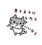 ネコのぴーちゃん 毎日スタンプ（個別スタンプ：2）