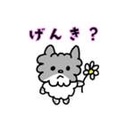 ネコのぴーちゃん 毎日スタンプ（個別スタンプ：3）