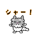 ネコのぴーちゃん 毎日スタンプ（個別スタンプ：18）