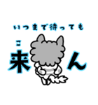 ネコのぴーちゃん 毎日スタンプ（個別スタンプ：22）