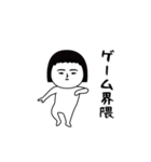 面白スタンプ界隈（個別スタンプ：21）