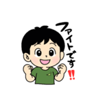 困り眉の男の子のスタンプ（個別スタンプ：5）