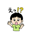 困り眉の男の子のスタンプ（個別スタンプ：11）