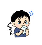困り眉の男の子のスタンプ（個別スタンプ：12）