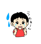 困り眉の男の子のスタンプ（個別スタンプ：16）