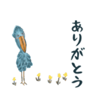 ハシビロコウタロウさん。3（個別スタンプ：5）