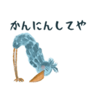 ハシビロコウタロウさん。3（個別スタンプ：25）