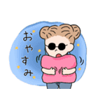 ゆるっとね、ゆるっと！共感（個別スタンプ：3）
