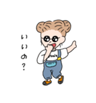 ゆるっとね、ゆるっと！共感（個別スタンプ：21）