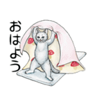 YO-COの猫スタンプ①～愛しい日々～（個別スタンプ：2）