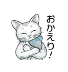 YO-COの猫スタンプ①～愛しい日々～（個別スタンプ：4）