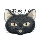 YO-COの猫スタンプ①～愛しい日々～（個別スタンプ：6）