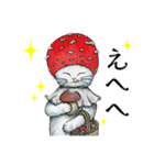 YO-COの猫スタンプ①～愛しい日々～（個別スタンプ：8）