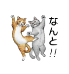 YO-COの猫スタンプ①～愛しい日々～（個別スタンプ：14）