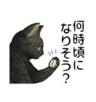 YO-COの猫スタンプ①～愛しい日々～（個別スタンプ：21）