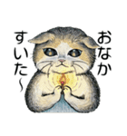 YO-COの猫スタンプ①～愛しい日々～（個別スタンプ：33）