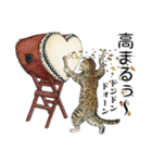 YO-COの猫スタンプ①～愛しい日々～（個別スタンプ：35）