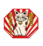 YO-COの猫スタンプ①～愛しい日々～（個別スタンプ：39）