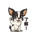 ふくふくチワワ（個別スタンプ：1）