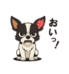 ふくふくチワワ（個別スタンプ：4）