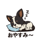 ふくふくチワワ（個別スタンプ：6）