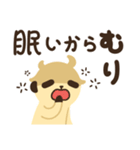 むりむりミーアキャット（個別スタンプ：21）