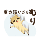むりむりミーアキャット（個別スタンプ：31）
