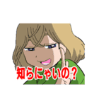 いわねこアニメスタンプ7（個別スタンプ：5）
