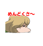 いわねこアニメスタンプ7（個別スタンプ：9）