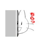 いわねこアニメスタンプ7（個別スタンプ：12）