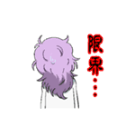 いわねこアニメスタンプ7（個別スタンプ：14）
